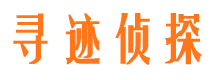 马关市调查公司